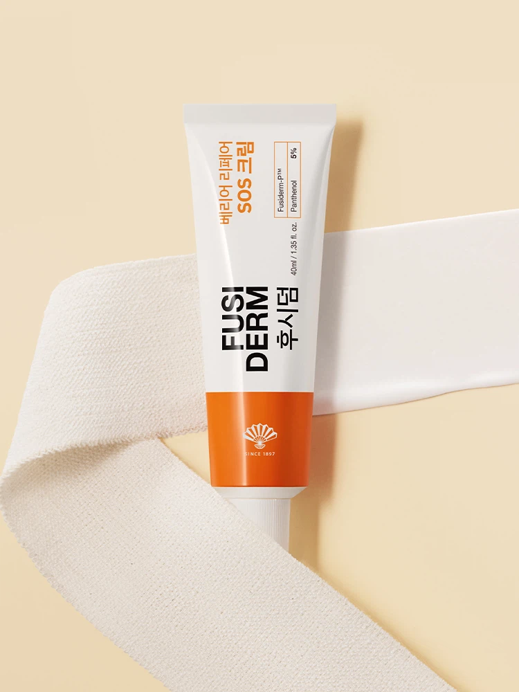 FUSIDERM Barrier Repair SOS Cream, observed pack